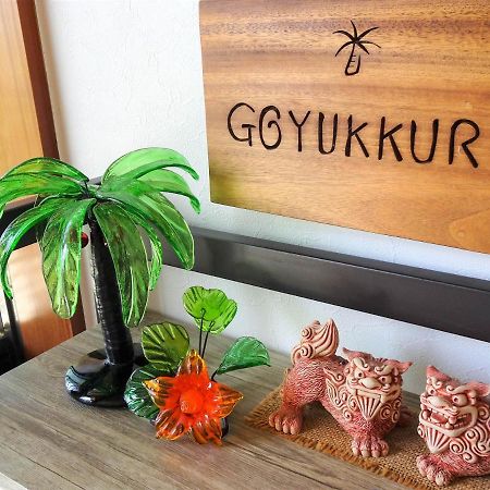 Minshuku Itoman Bettei Goyukkuri Hotel Luaran gambar