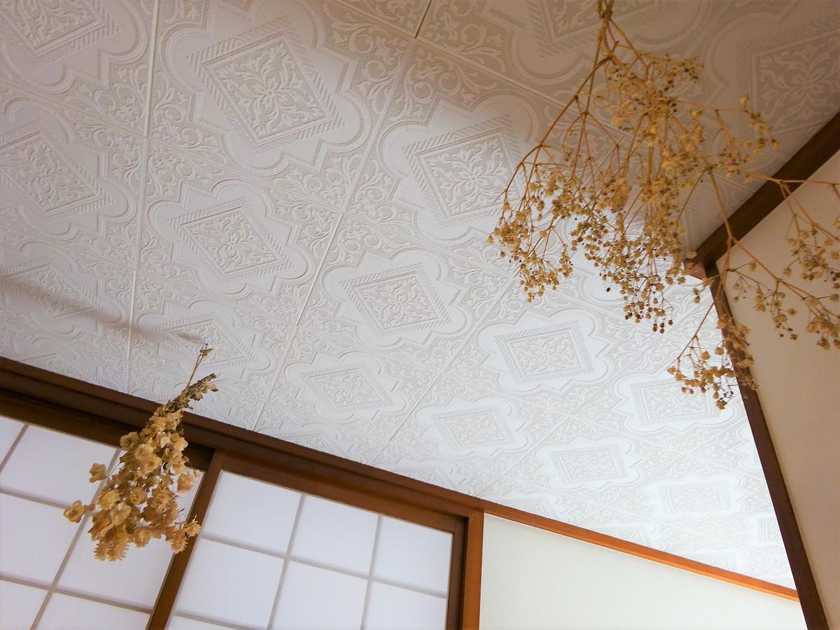 Minshuku Itoman Bettei Goyukkuri Hotel Luaran gambar